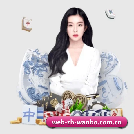AI 革新
